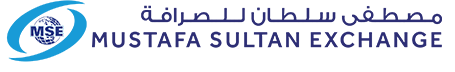 Mustafa Sultan Exchange Logo